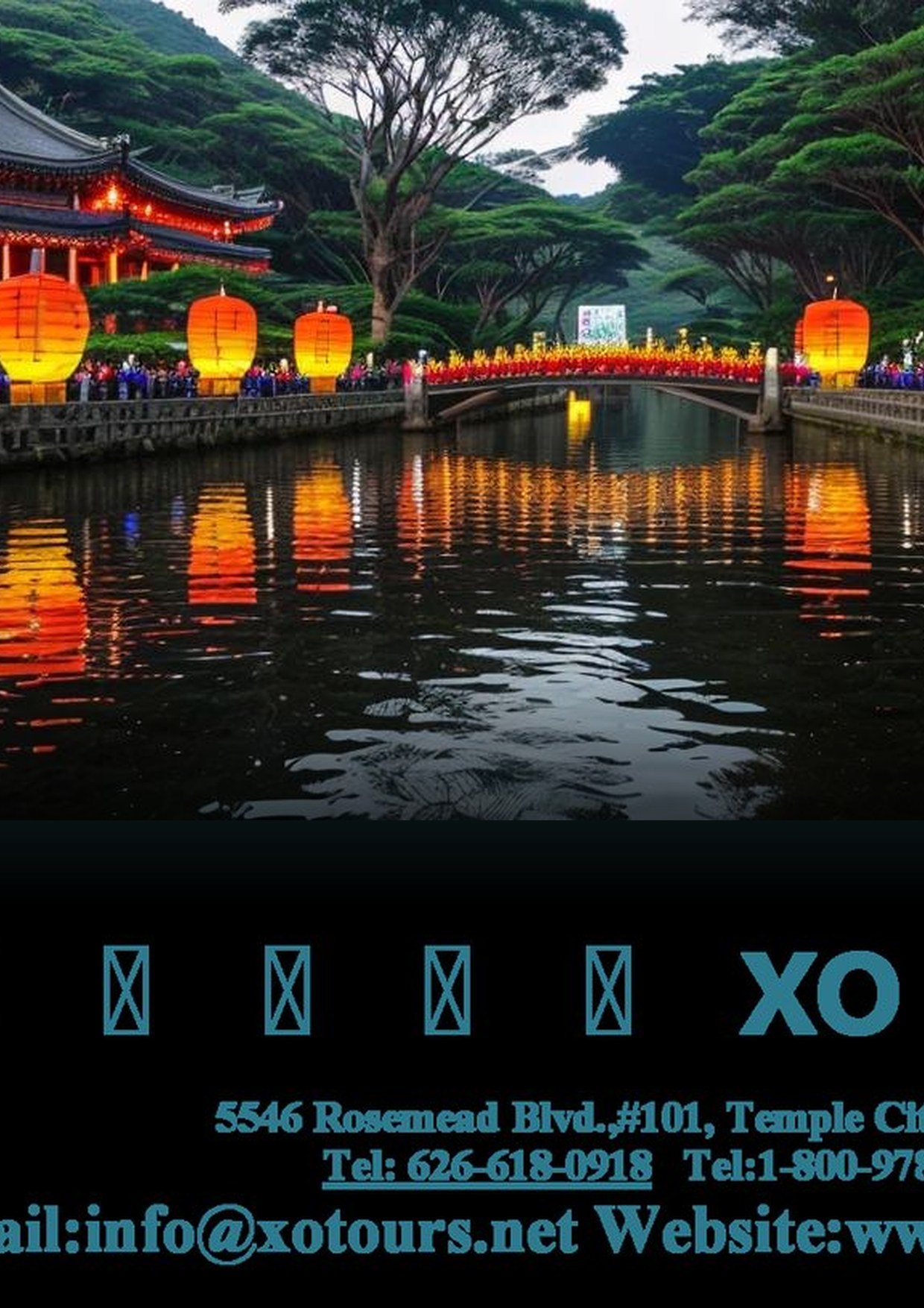 2027年 2/15 台湾灯会8天豪华游 | 新联华假期