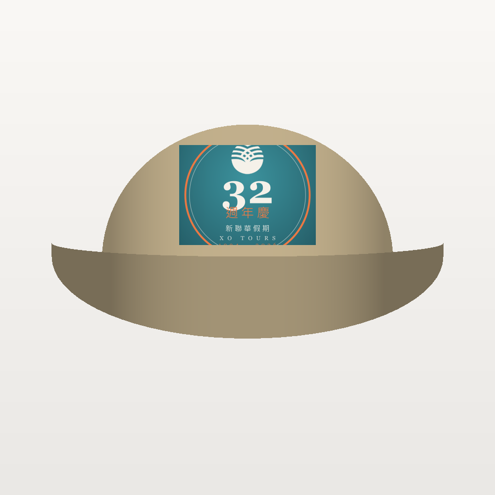 32 周年庆纪念棒球帽