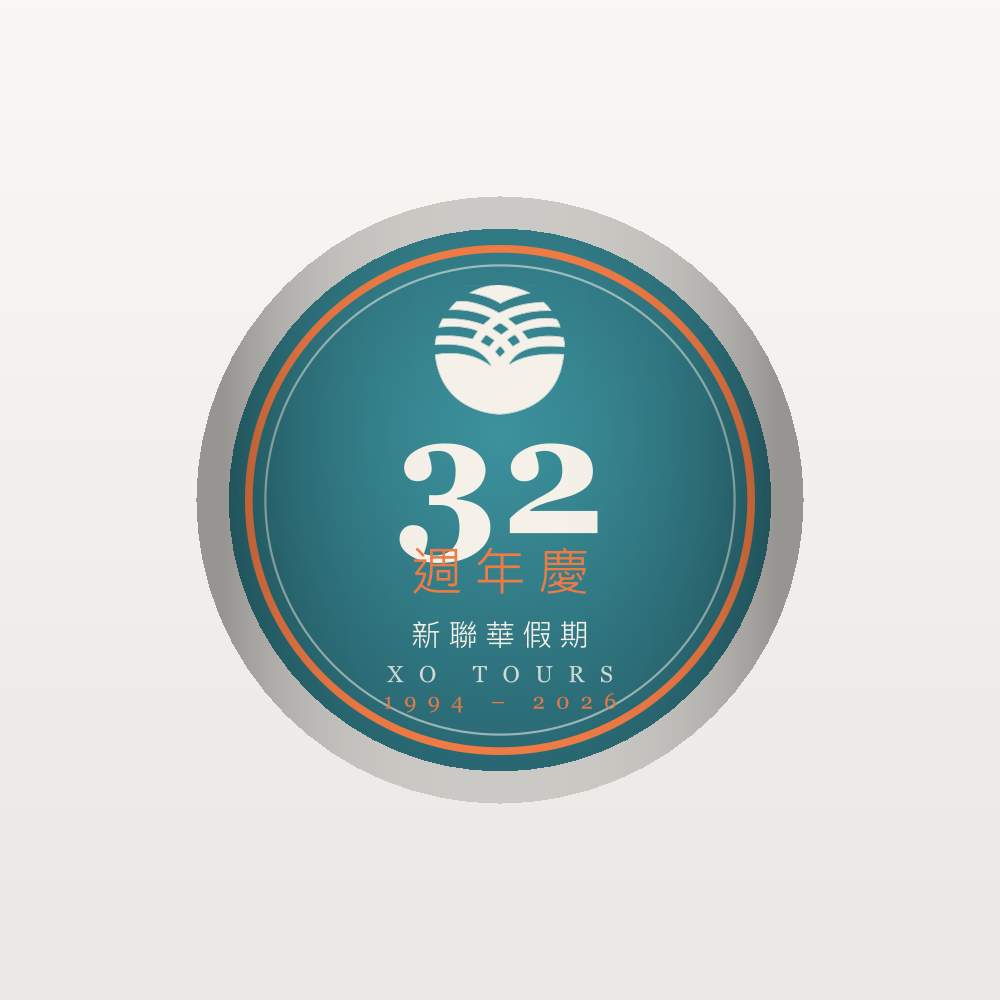 32 周年庆珐瑯纪念徽章